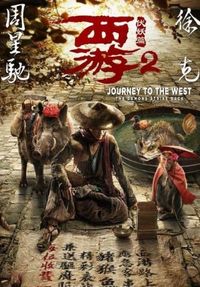 5 Film Pilihan Akhir Pekan Ini!