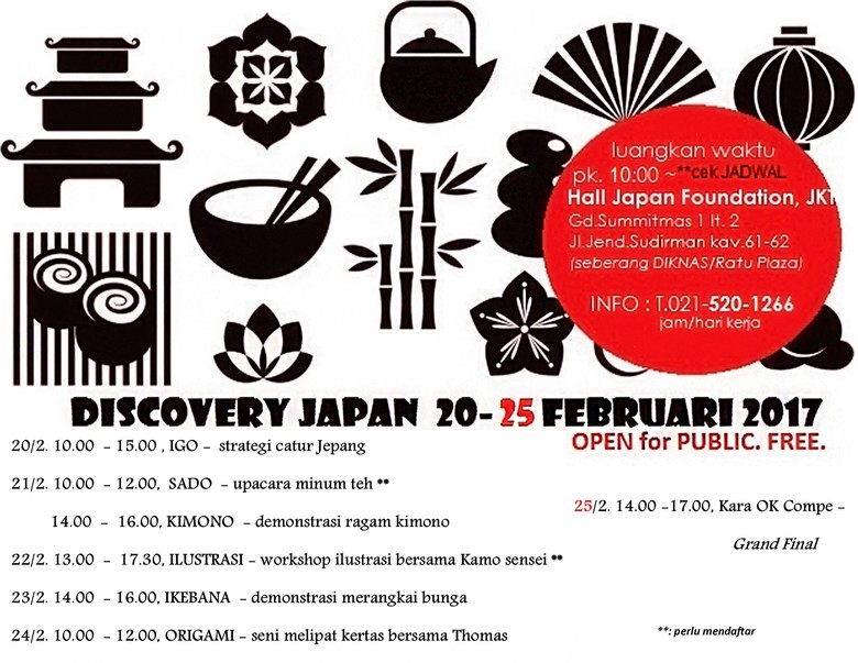 Ilustrator Kamo Sensei Hadir di Pekan Discovery Japan 2017 Ilustrator Kamo Sensei Hadir di Pekan Discovery Japan 2017