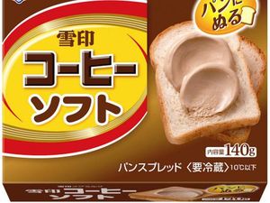 Lembut Wangi Selai Beraroma Kopi untuk Olesan Roti