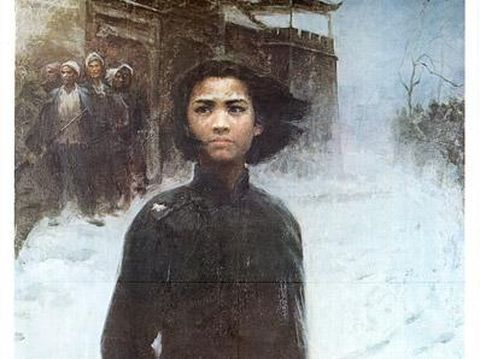 Liu Hulan