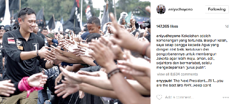 Ani Yudhoyono: Biarpun Agus Kalah, Saya Tetap Bangga Ani Yudhoyono: Biarpun Agus Kalah, Saya Tetap Bangga