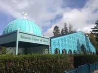 Taruh Bacon di Depan Masjid, Wanita Ini Ditangkap Polisi