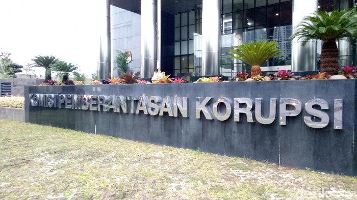 Gedung baru KPK (Dhani-detikcom)