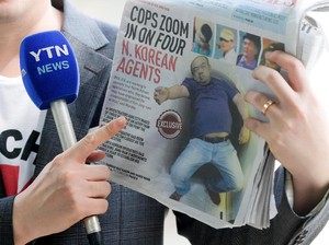 Kim Jong-Nam Tergolek Tak Berdaya Sebelum Meninggal, Ini Fotonya