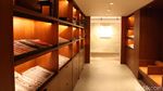 Serba Mewah & Berkelas, Ini Lounge First Class Cathay Pacific