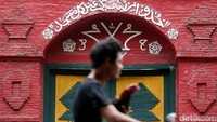 Hingga kini masjid itu masih tetap digunakan oleh masyarakat Cirebon sebagai tempat beribadah sekaligus tempat berlangsungnya beberapa ritual keagamaan lainnya.