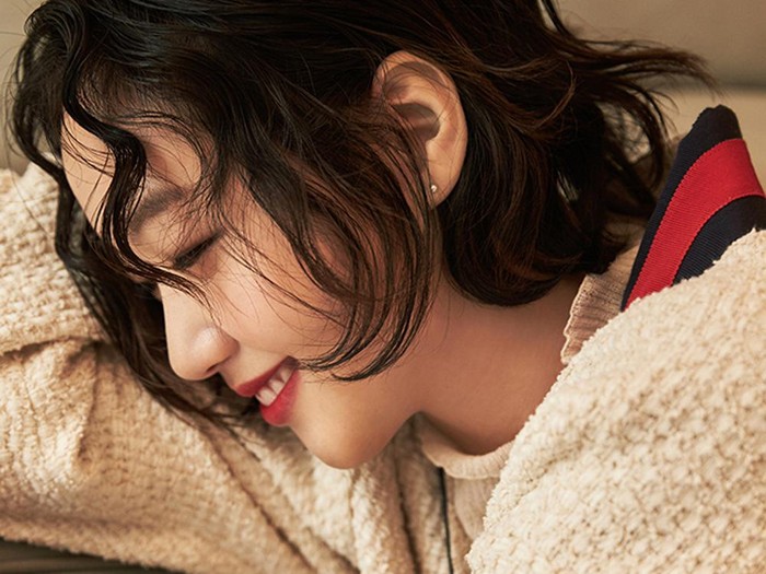 Kim Go Eun
