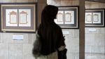 Pameran Sejarah dan Seni Islam di Istiqlal