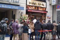 Resto Steak Jepang Berkonsep Makan Sambil Berdiri Ini Buka di New York