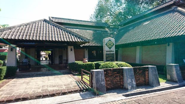 Museum Ban Chiang tampak dari depan (Masaul/detikTravel)