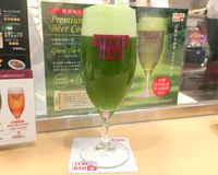 Slurpp! Harum Unik Paduan Bir dengan Matcha Asal Kyoto