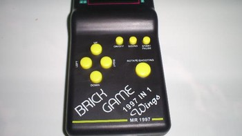 Game handhel Tetris ini sangat populer di tahun 1990-an. Sudah terasa canggih kala memainkannya. Foto: istimewa