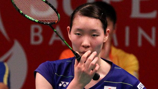 Indonesia di Mata Ganda Putri Jepang