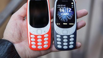 Feature phone ini resmi diluncurkan kembali bersama tiga smartphone anyar Nokia. Foto: istimewa/cnet