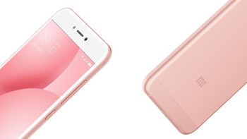 Mi 5c menjadi ponsel pertama yang dibekali Surge S1, prosesor pertama bikinan Xiaomi. (Foto: Dok. Xiaomi)