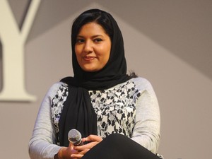 Mengenal Reema, Putri Arab Jago Bisnis dan Pejuang Karier Para Wanita