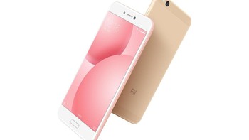 Demi performa optimal, prosesor Surge S1 ditandem dengan besaran RAM 3 GB. Sedangkan memori internalnya berada di angka 64 GB. (Foto: Dok. Xiaomi)