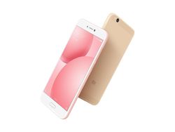 Ini Xiaomi Mi 5c, Pakai Prosesor Surge S1 dan RAM 3 GB
