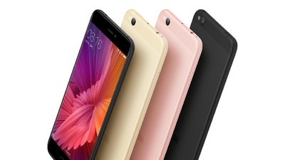 Ini Xiaomi Mi 5c, Pakai Prosesor Surge S1 dan RAM 3 GB