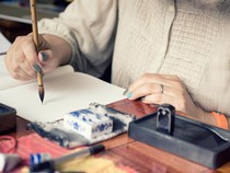 Kalender Jawa Sabtu Pahing 1 Maret 2025: Multitalenta