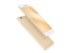 Ini Xiaomi Mi 5c, Pakai Prosesor Surge S1 dan RAM 3 GB