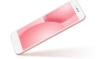 Kemampuan ini sejatinya lebih rendah dari Mi 5 dan Mi 5s yang dibekali kamera 16 MP, namun secara kualitasnya belum tentu lebih rendah. (Foto: Dok. Xiaomi)