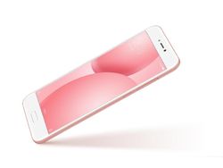 Ini Xiaomi Mi 5c, Pakai Prosesor Surge S1 dan RAM 3 GB