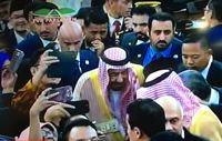 Anggota DPR Rebutan Selfie dengan Raja Salman