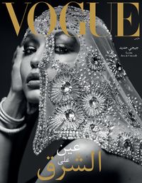 Biasa Tampil Seksi, Bella Hadid Pakai Busana Tertutup untuk Vogue Arabia