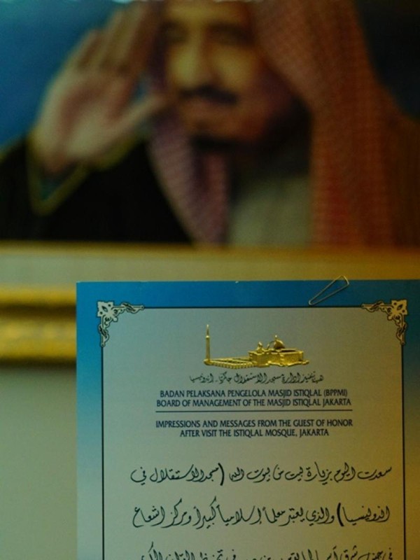 Mengenal Gaya Tulisan Di Guratan Pena Raja Salman Di Istiqlal