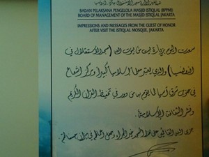 Mengenal Gaya Tulisan di Guratan Pena Raja Salman di Istiqlal