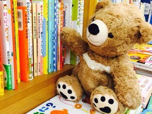 Saat Boneka Binatang Dipakai untuk Menambah Minat Baca Anak