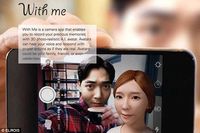 Aplikasi Ini Bisa Selfie dan Chatting dengan Orang Mati