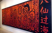 Seni lukis di pameran Vile Bodies (Wahyu/detikTravel)