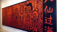 Galeri White Rabbit merupakan galeri yang diinisiasi oleh Judith Nielson, salah satu wanita terkaya di Australia. Galeri ini menampilkan koleksi karya seni kontemporer dari China. Saat detikTravel berkunjung sedang ada pameran bertema Vile Bodies (Wahyu/detikTravel)
