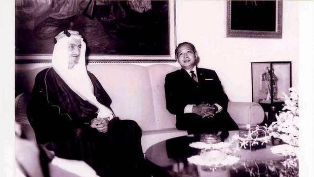 Pertemuan Raja Faisal dengan Soeharto di Indonesia pada 1970. 
