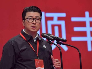 Wang Wei, Raja Logistik China Berharta Rp 240 Triliun