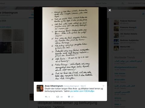 Lewat Surat, Anas Urbaningrum Bantah Ikut Terlibat Kasus e-KTP