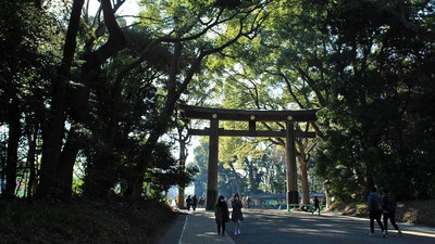 Ini Kuil Shinto yang Tersembunyi di Pusat Tokyo