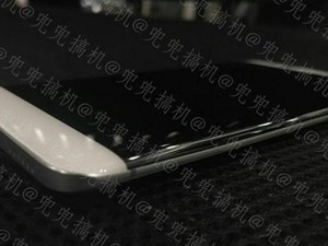 LeEco Bikin Ponsel Mirip Galaxy Edge