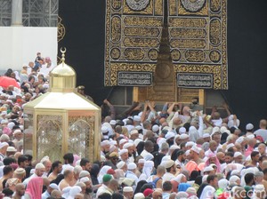 Tentang Maqam Nabi Ibrahim di Masjidil Haram
