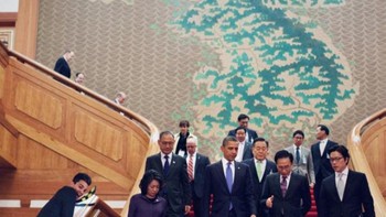 Mengiringi Obama dan tokoh penting lainnya. Foto: averagerob