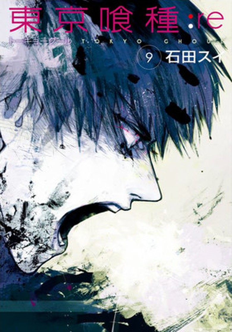 Tokyo Ghoul Jadi Manga Terpopuler ke-6 di Amerika Tokyo Ghoul Jadi Manga Terpopuler ke-6 di Amerika