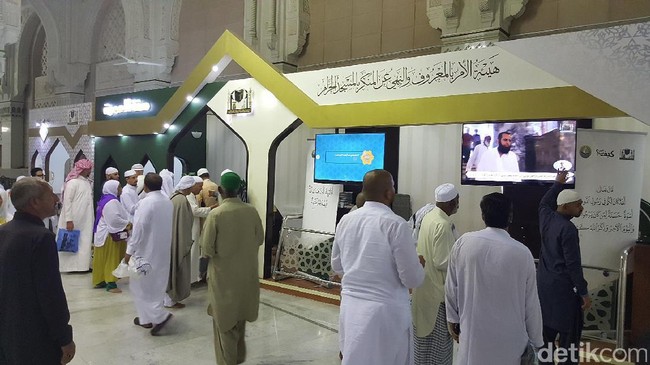 7 Tempat Rahasia di Masjidil Haram