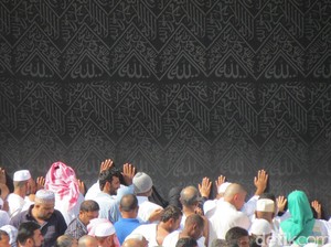 Perjuangan Meraih Kabah di Masjidil Haram, Pasti Terbayang Terus