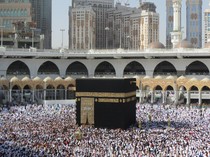 Arab Saudi Tegaskan Larangan Haji Pakai Visa Umrah-Kerja
