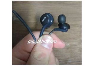 Bocoran Earphone AKG Milik Galaxy S8 Terkuak