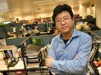 William Ding