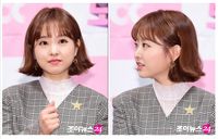 Imut, Gaya Rambut Park Bo Young di Drama Strong Woman Do 