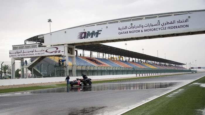 Qatar Undang Indonesia Hadiri Forum Doha 2017